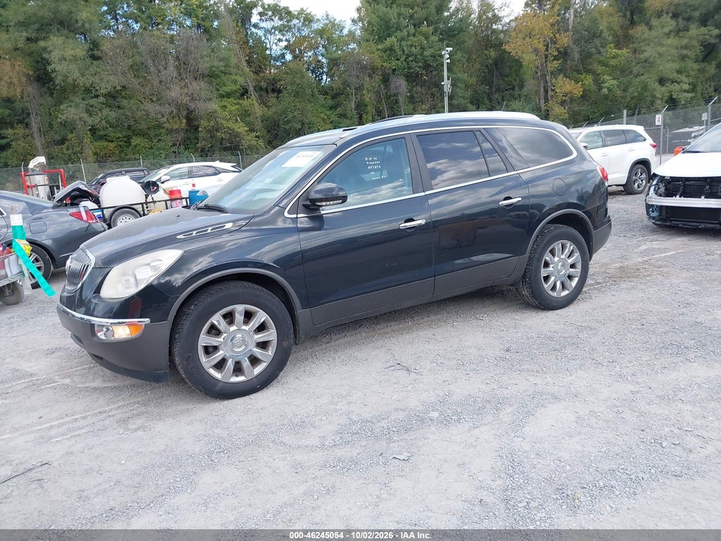 2012 Buick Enclave Leather photo 2