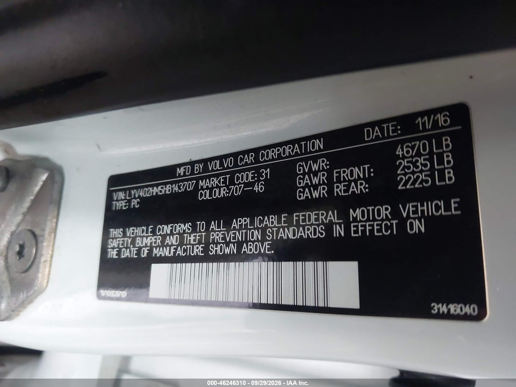 2017 Volvo S60 Inscription T5 Platinum photo 9