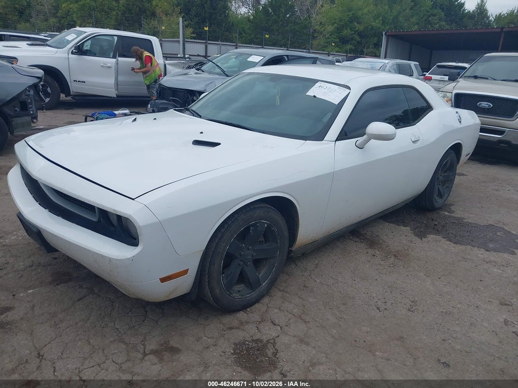2013 Dodge Challenger SXT photo 2