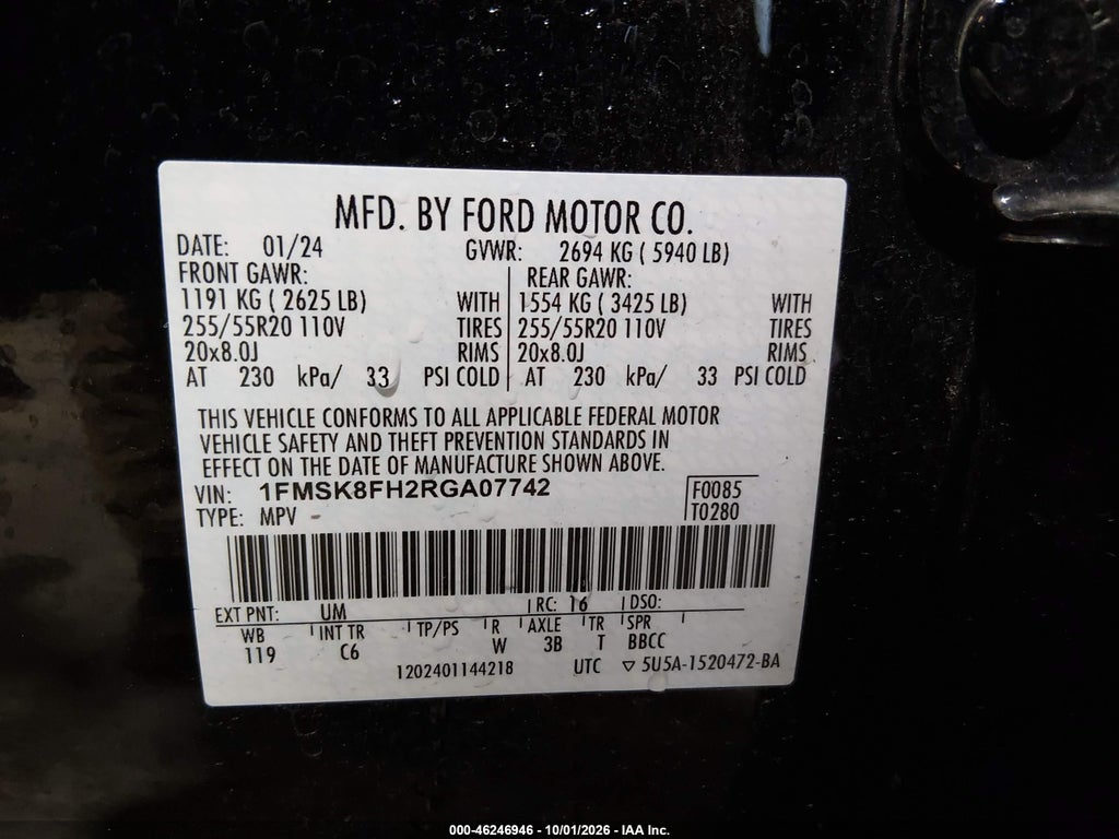 2024 Ford Explorer Limited photo 9