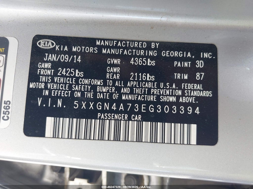 2014 Kia Optima EX photo 9