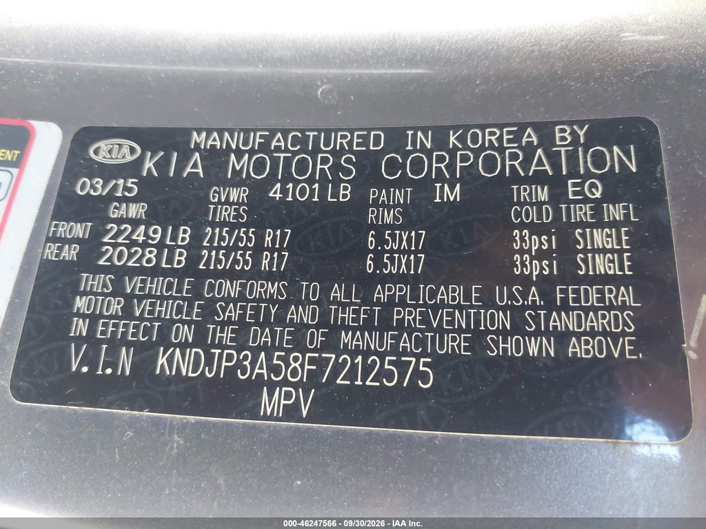 2015 Kia Soul + photo 9