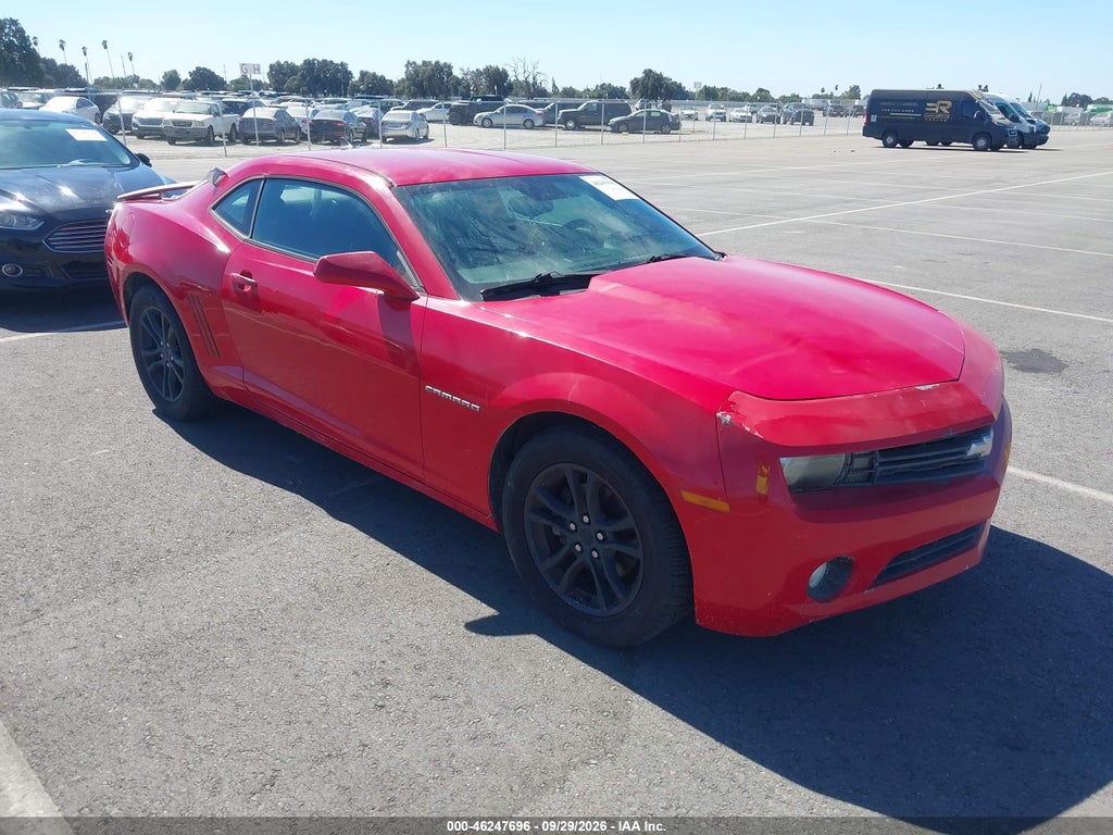 2010 Chevrolet Camaro 1LT photo 1
