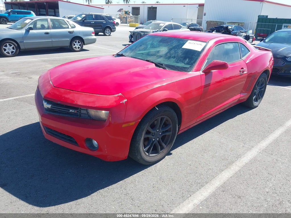 2010 Chevrolet Camaro 1LT photo 2