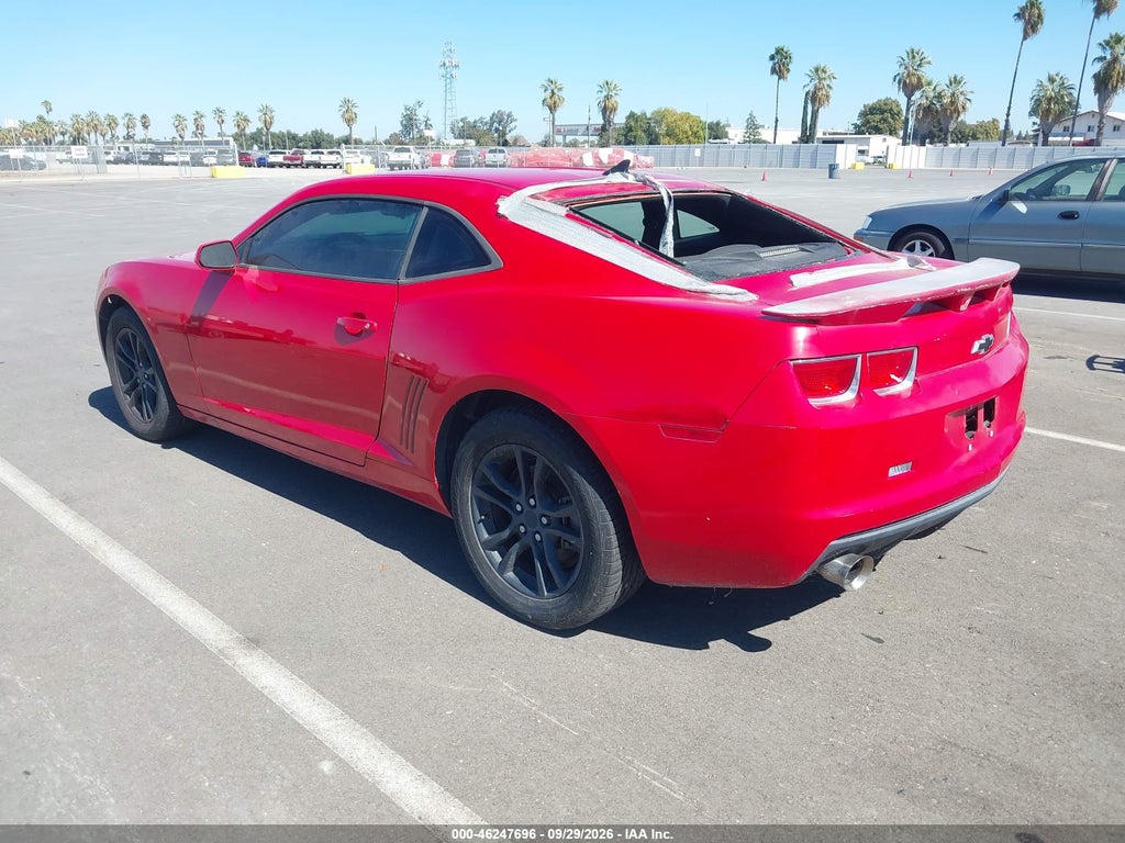 2010 Chevrolet Camaro 1LT photo 3