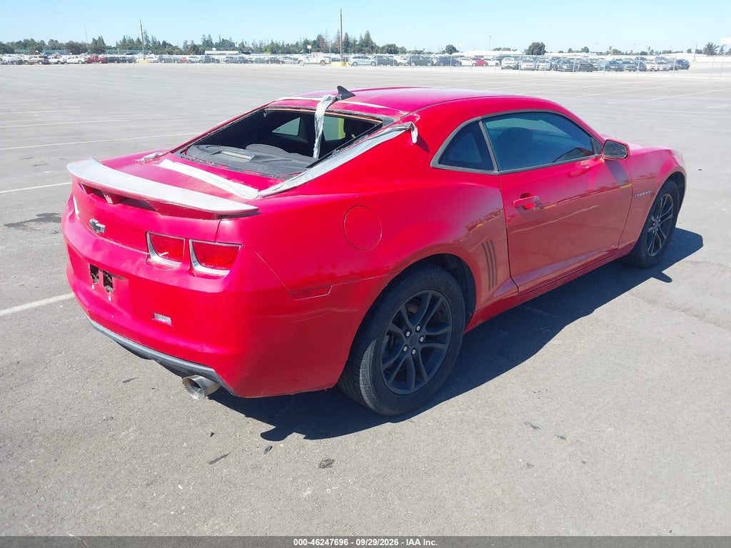 2010 Chevrolet Camaro 1LT photo 4