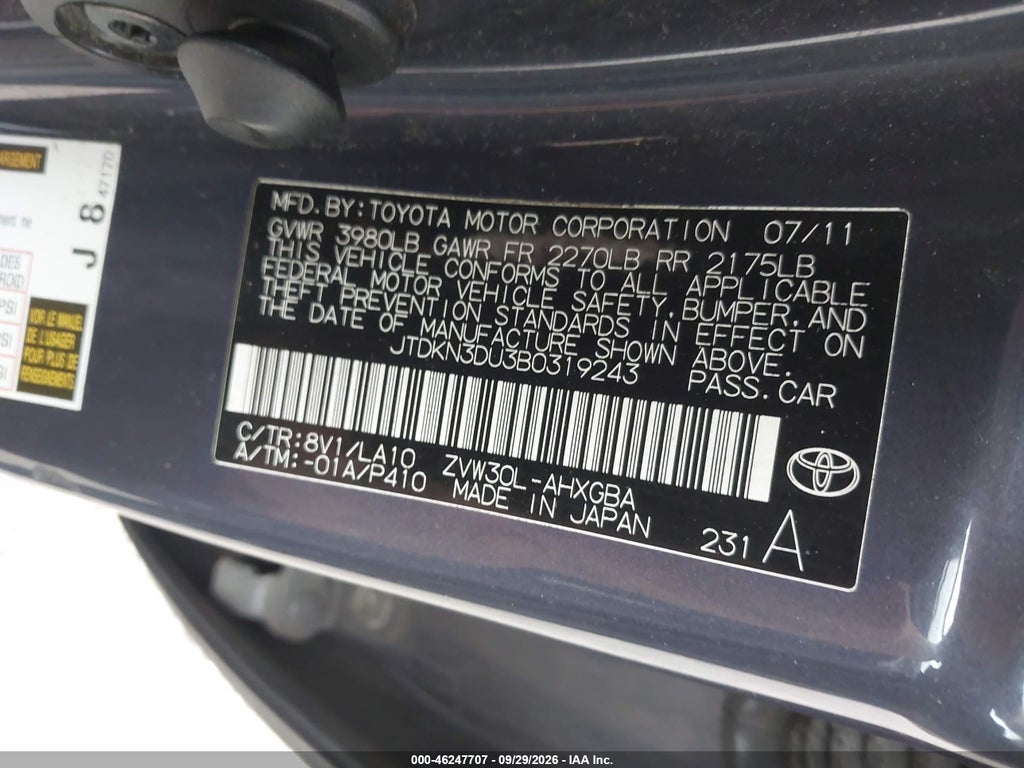 2011 Toyota Prius Four photo 9