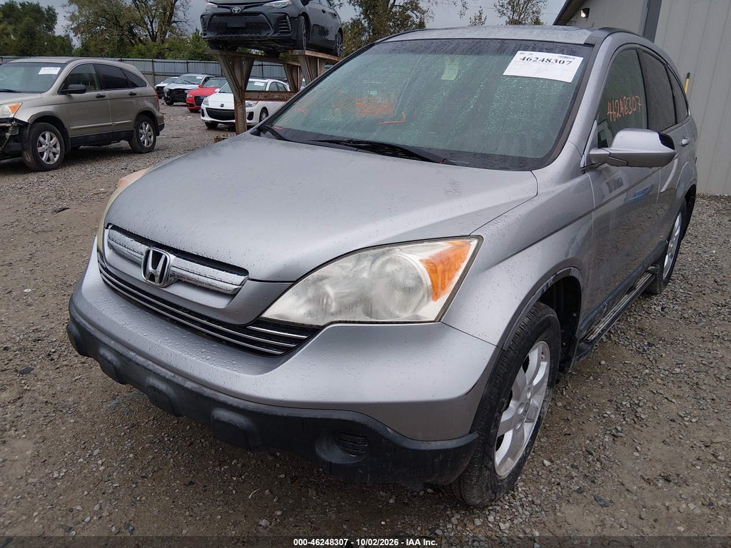 2007 Honda CR-V EX-L photo 2