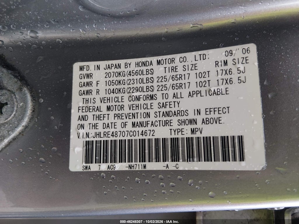 2007 Honda CR-V EX-L photo 9