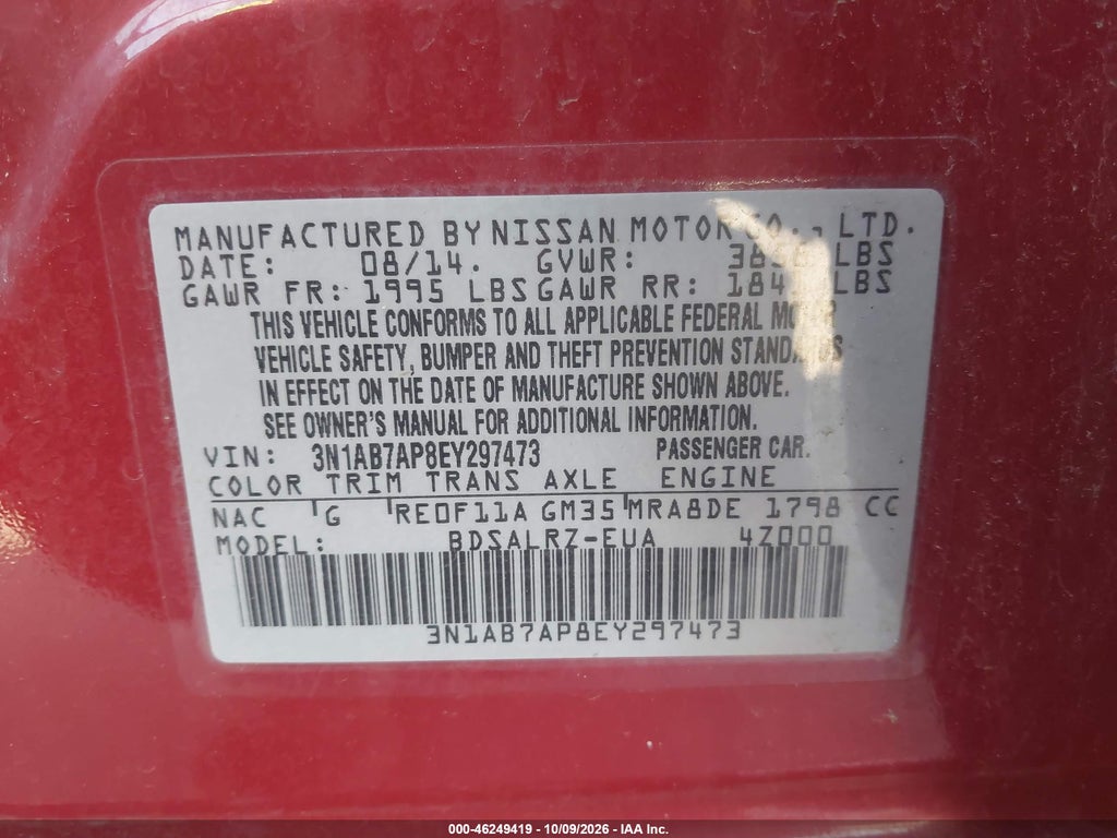 2014 Nissan Sentra SR photo 9