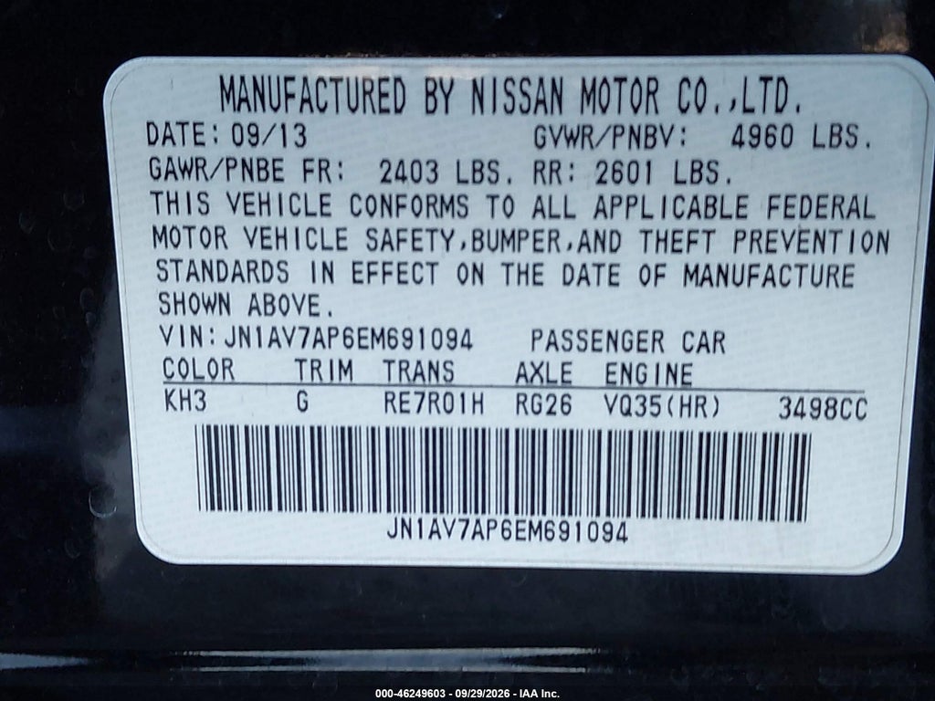 2014 Infiniti Q50 Hybrid Sport photo 9