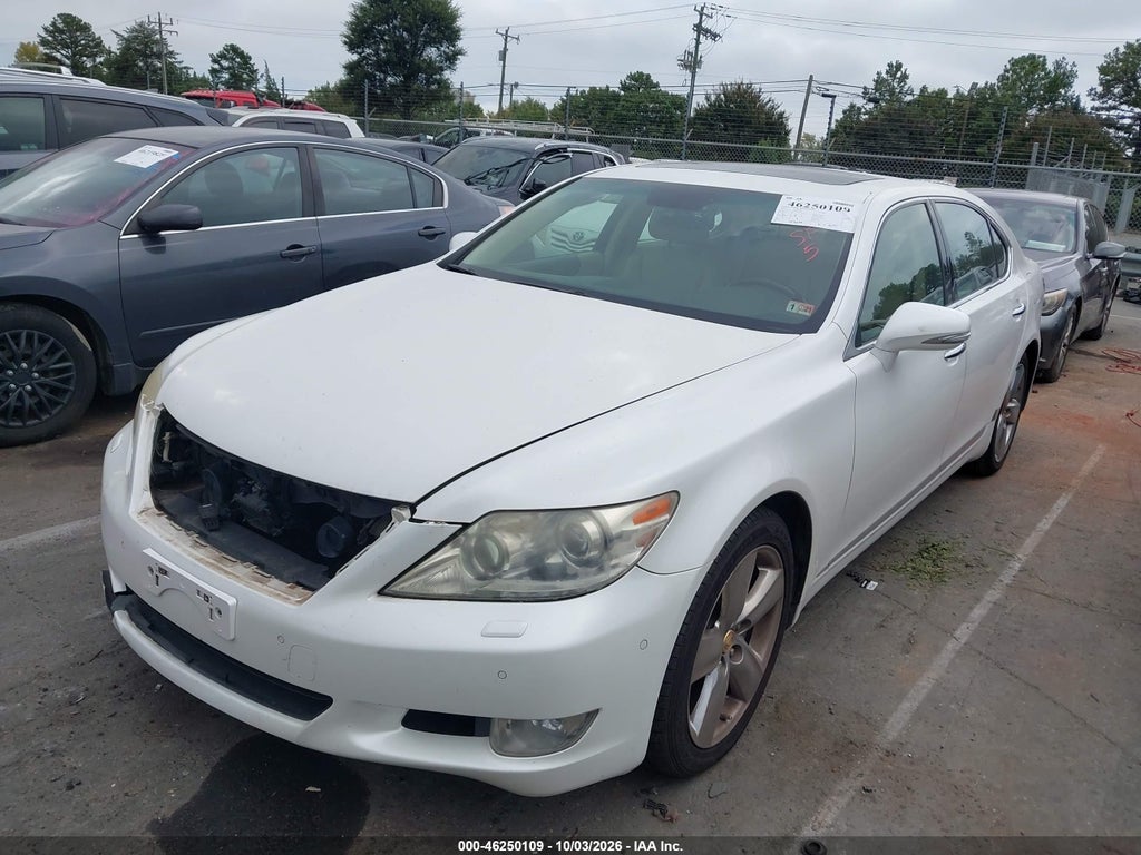 2012 Lexus LS 460 L photo 2