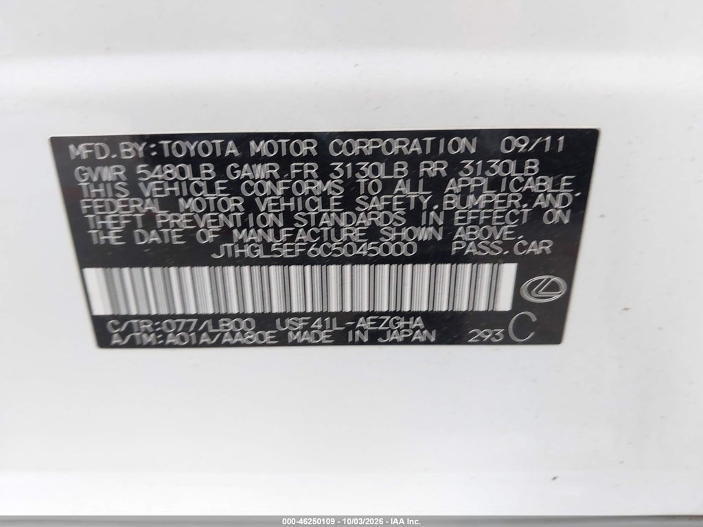 2012 Lexus LS 460 L photo 9
