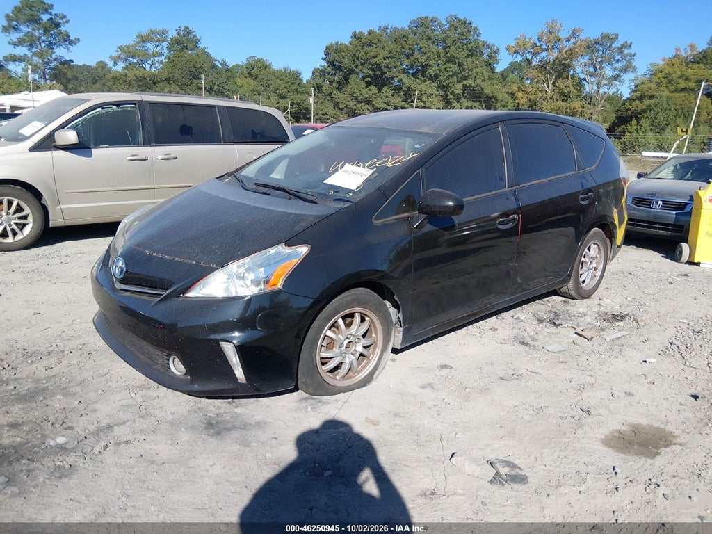 2012 Toyota Prius V TWO photo 2