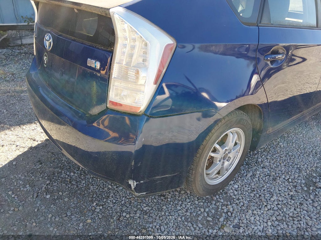 2010 Toyota Prius III photo 6