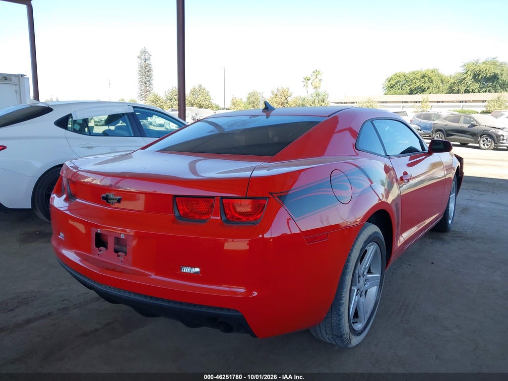 2010 Chevrolet Camaro 1LT photo 4