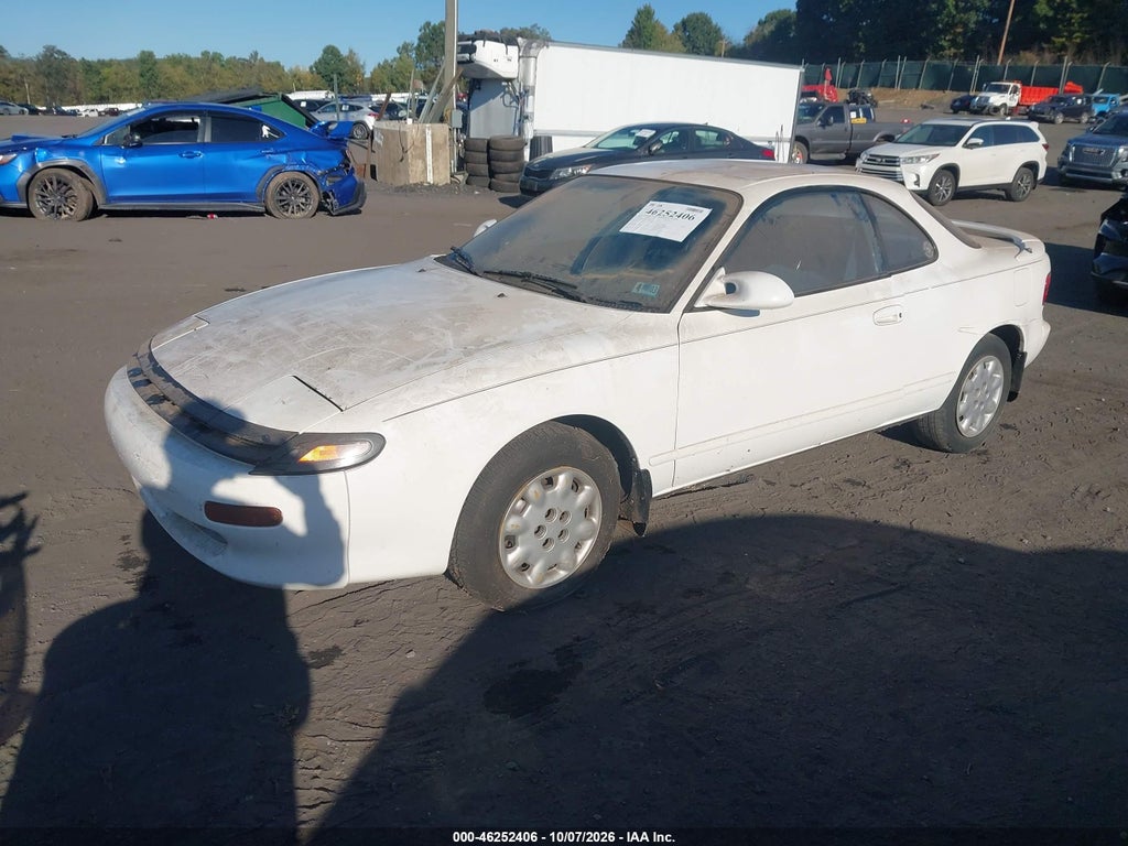 1991 Toyota Celica GT photo 2