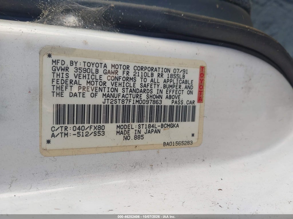 1991 Toyota Celica GT photo 9