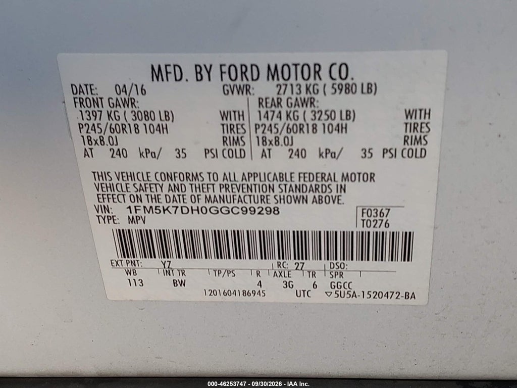 2016 Ford Explorer XLT photo 9