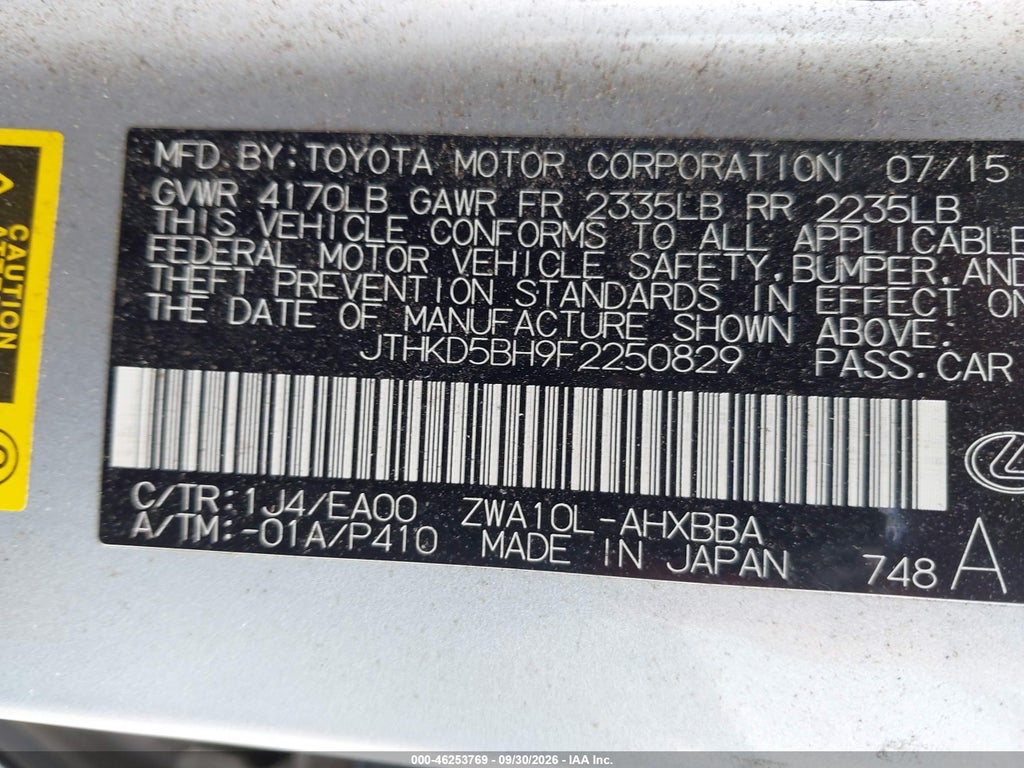 2015 Lexus CT 200H photo 9