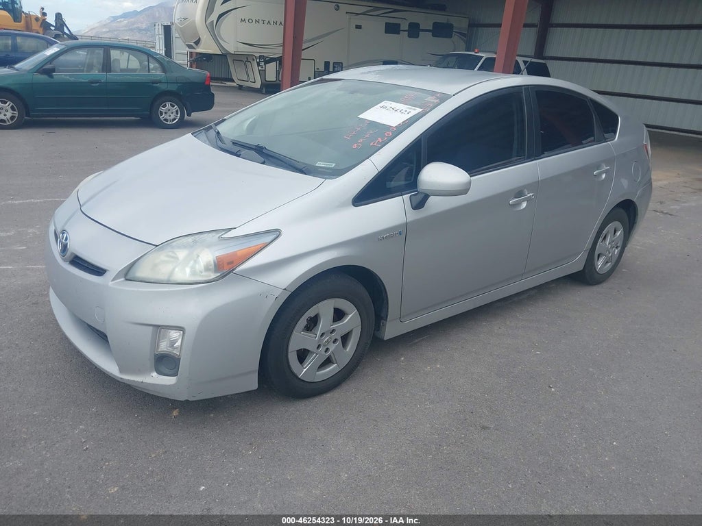2010 Toyota Prius II photo 2