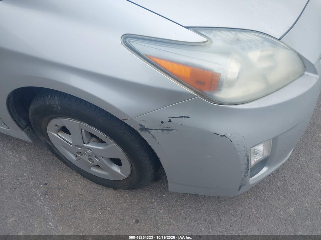 2010 Toyota Prius II photo 6