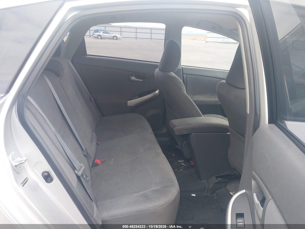2010 Toyota Prius II photo 8