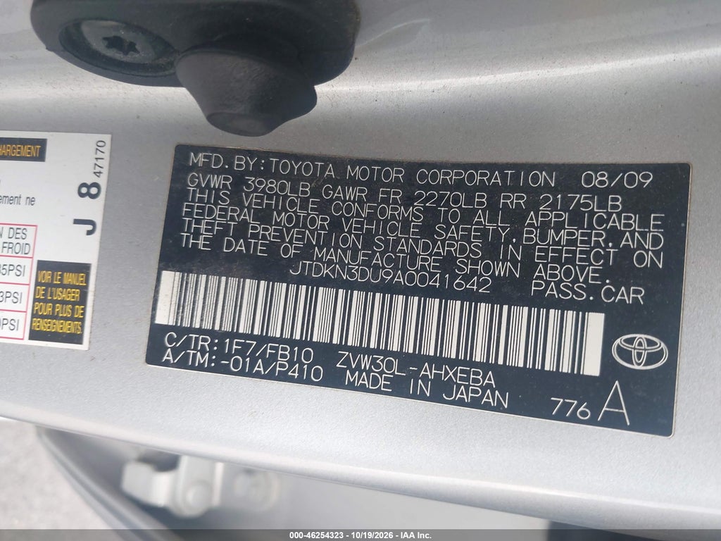 2010 Toyota Prius II photo 9