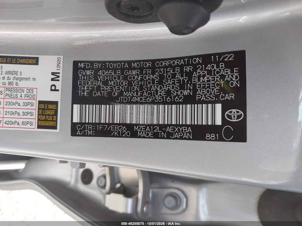 2023 Toyota Corolla XSE photo 9