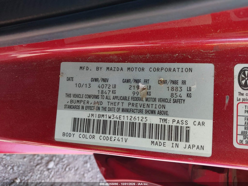 2014 Mazda MAZDA3 S Grand Touring photo 9