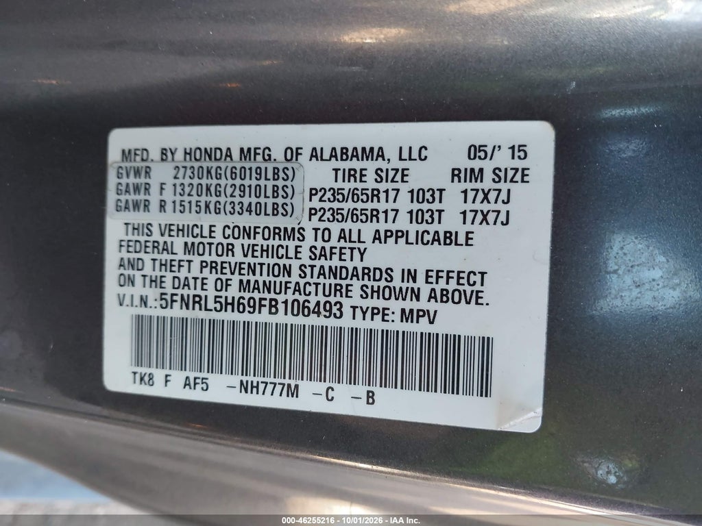 2015 Honda Odyssey EX-L photo 9