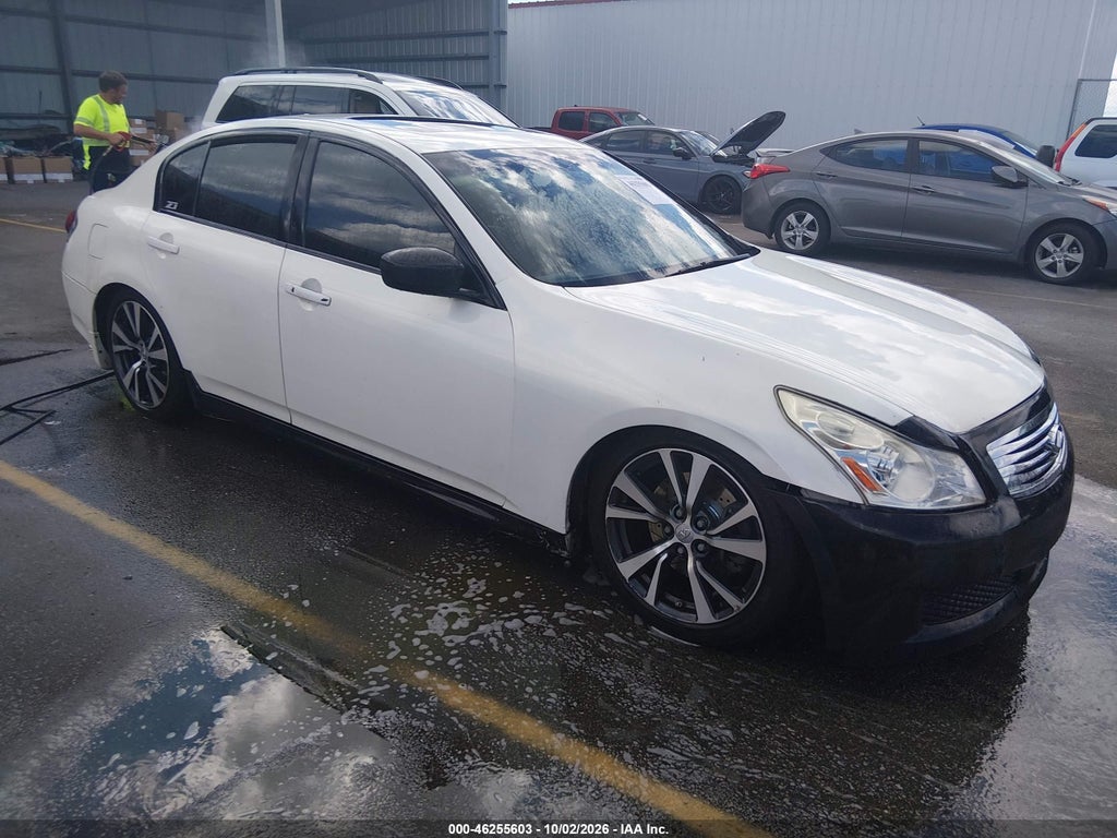 2012 Infiniti G37 Journey photo 1