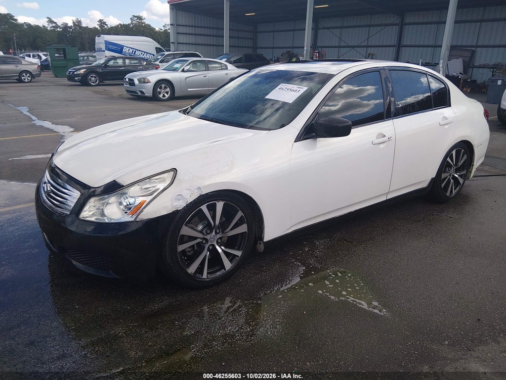 2012 Infiniti G37 Journey photo 2