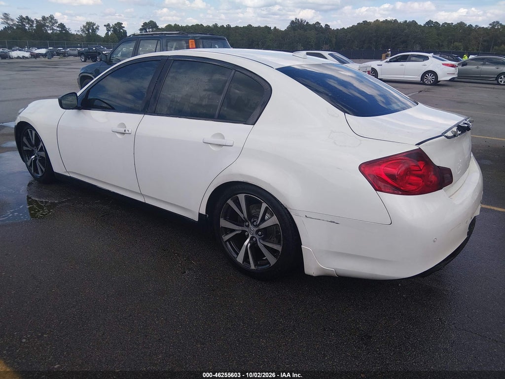 2012 Infiniti G37 Journey photo 3