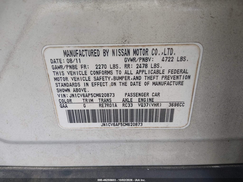 2012 Infiniti G37 Journey photo 9