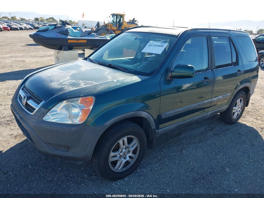 2003 Honda CR-V EX photo 2