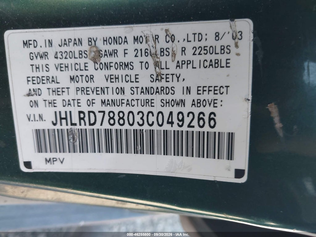 2003 Honda CR-V EX photo 9