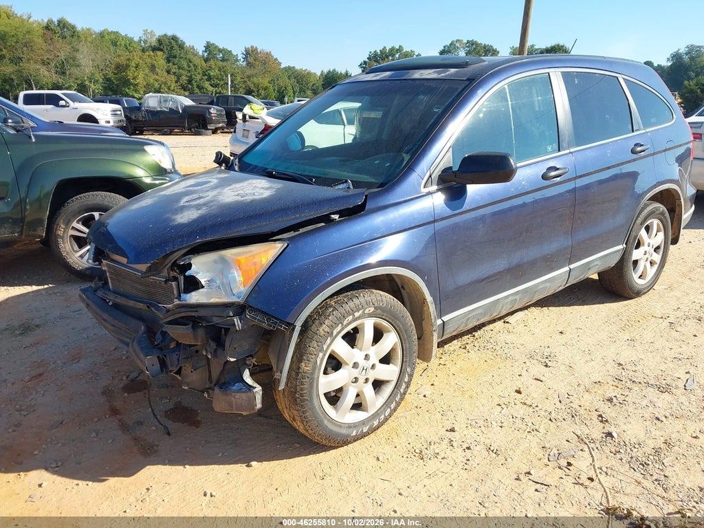 2007 Honda CR-V EX photo 2