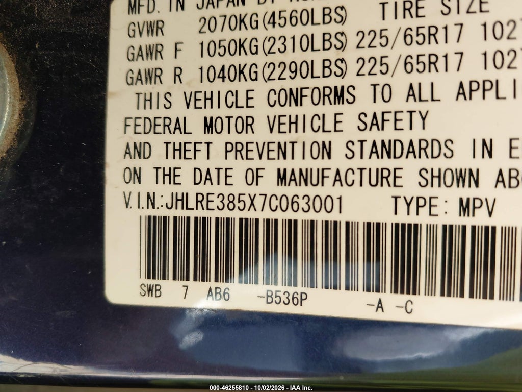 2007 Honda CR-V EX photo 9