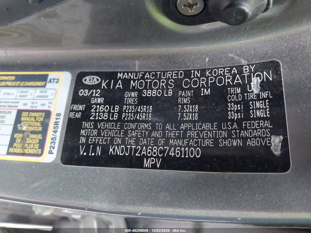 2012 Kia Soul ! photo 9