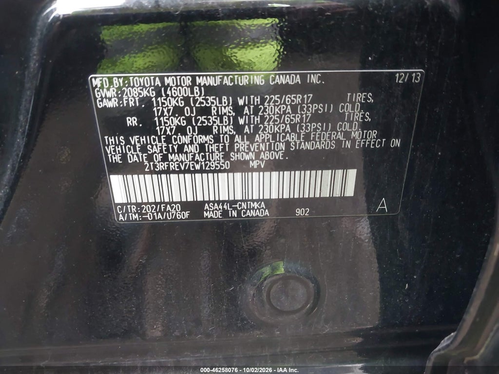 2014 Toyota RAV4 XLE photo 9