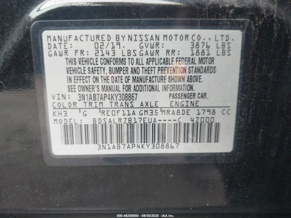 2019 Nissan Sentra SR photo 9