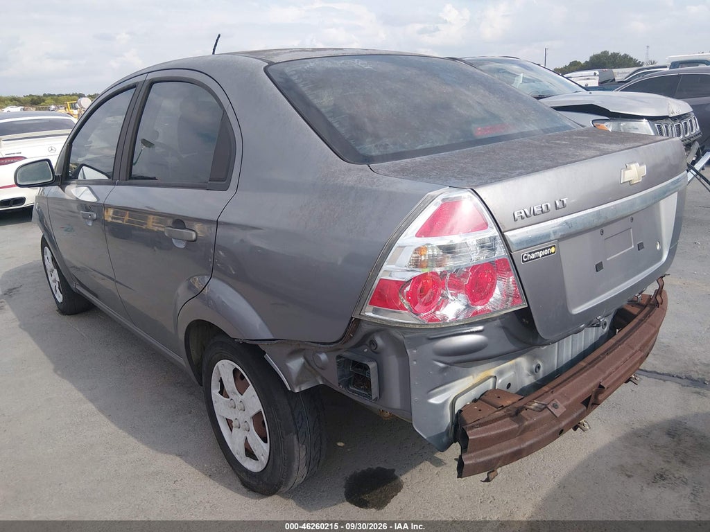 2009 Chevrolet Aveo LT photo 3