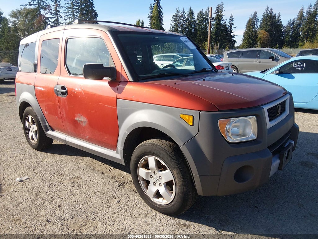 2005 Honda Element EX photo 1