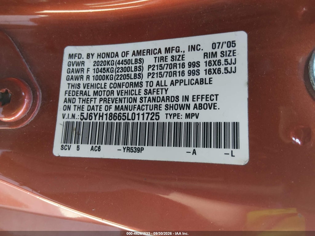 2005 Honda Element EX photo 9