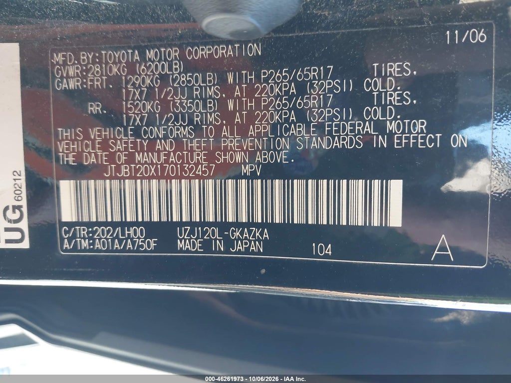 2007 Lexus GX 470 photo 9