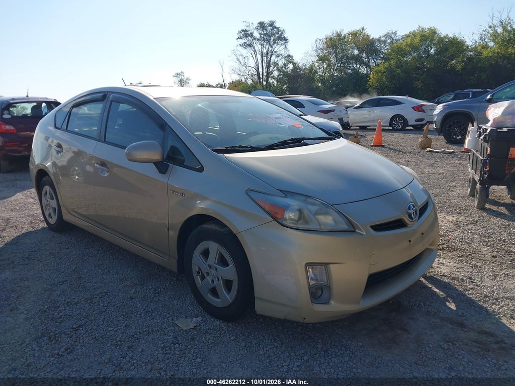 2011 Toyota Prius photo 1