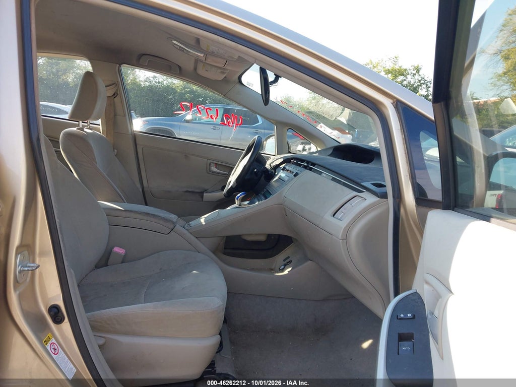 2011 Toyota Prius photo 5