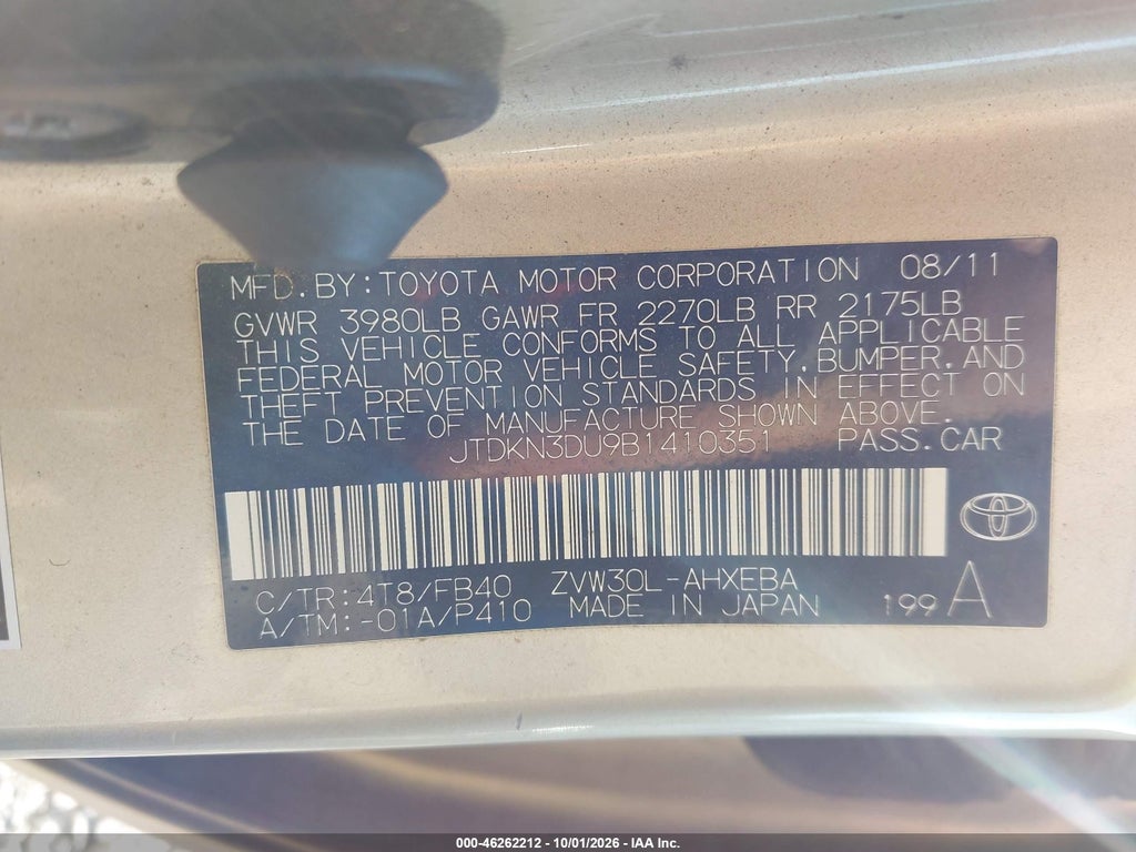 2011 Toyota Prius photo 9