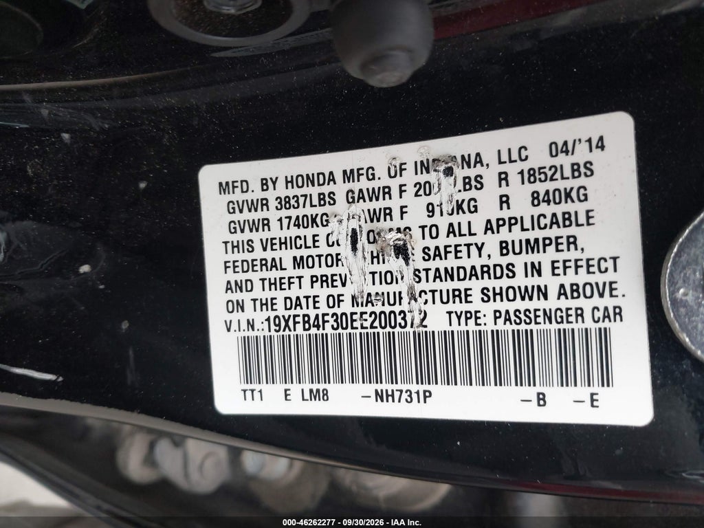 2014 Honda Civic Hybrid photo 9